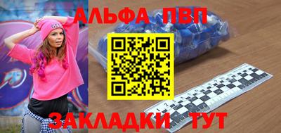 ПСИЛОЦИБИНОВЫЕ ГРИБЫ Кулебаки