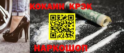 ПСИЛОЦИБИНОВЫЕ ГРИБЫ Кулебаки