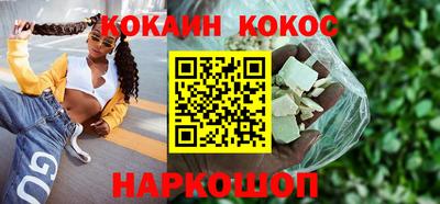 ПСИЛОЦИБИНОВЫЕ ГРИБЫ Кулебаки