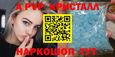 ПСИЛОЦИБИНОВЫЕ ГРИБЫ Кулебаки