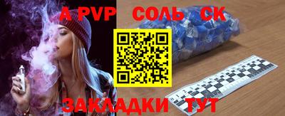 ПСИЛОЦИБИНОВЫЕ ГРИБЫ Кулебаки