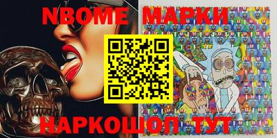 МДМА Кумертау