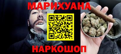МДМА Кумертау