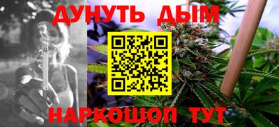 МДМА Кумертау
