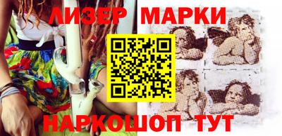 МДМА Кумертау