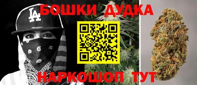 ПСИЛОЦИБИНОВЫЕ ГРИБЫ Кулебаки