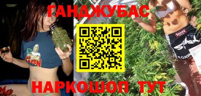 МДМА Кумертау