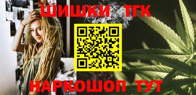 ПСИЛОЦИБИНОВЫЕ ГРИБЫ Кулебаки