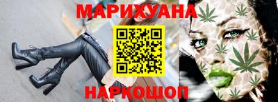 ПСИЛОЦИБИНОВЫЕ ГРИБЫ Кулебаки