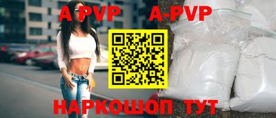 ПСИЛОЦИБИНОВЫЕ ГРИБЫ Кулебаки