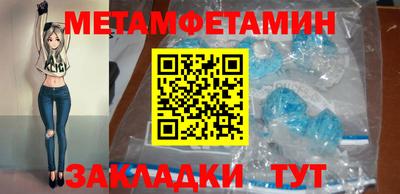 ПСИЛОЦИБИНОВЫЕ ГРИБЫ Кулебаки