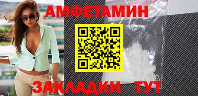 ПСИЛОЦИБИНОВЫЕ ГРИБЫ Кулебаки