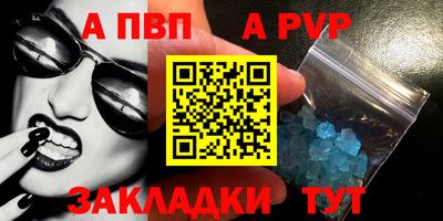 ПСИЛОЦИБИНОВЫЕ ГРИБЫ Кулебаки