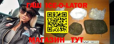 ПСИЛОЦИБИНОВЫЕ ГРИБЫ Кулебаки