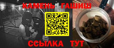МДМА Кумертау
