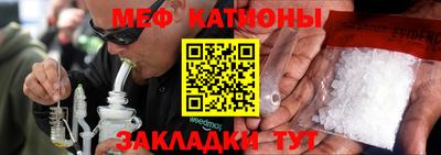 ПСИЛОЦИБИНОВЫЕ ГРИБЫ Кулебаки