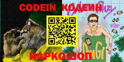 ПСИЛОЦИБИНОВЫЕ ГРИБЫ Кулебаки