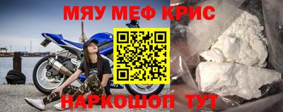 ПСИЛОЦИБИНОВЫЕ ГРИБЫ Кулебаки