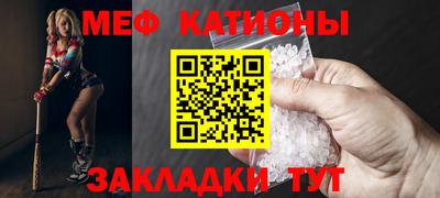 ПСИЛОЦИБИНОВЫЕ ГРИБЫ Кулебаки